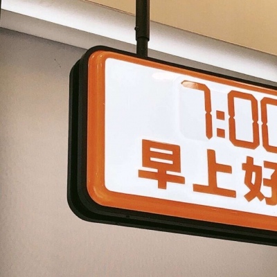 Furry插画色彩搭配FurryQQ群